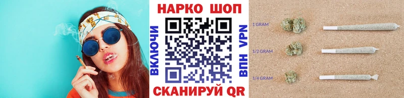 Купить закладку COCAIN Меф мяу мяу ГАШИШ Верещагино