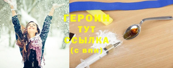 бутик Кулебаки