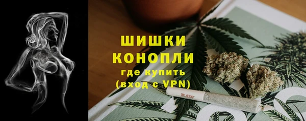 бутик Кулебаки