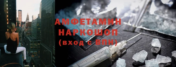 наркотики Кукмор