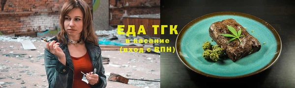 наркотики Кукмор