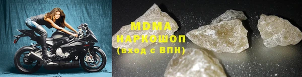 наркотики Кукмор