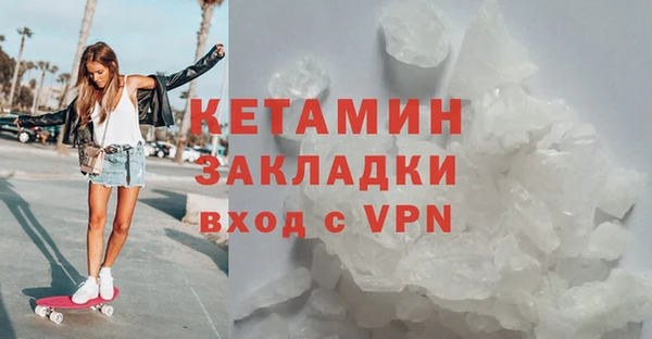 эйфоретик Куйбышев