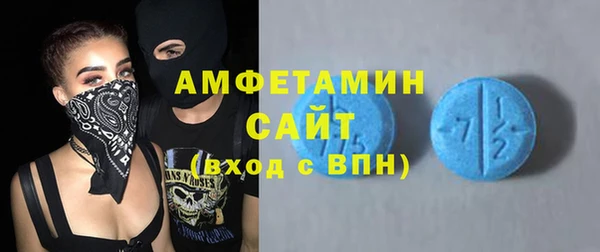 бутик Кулебаки