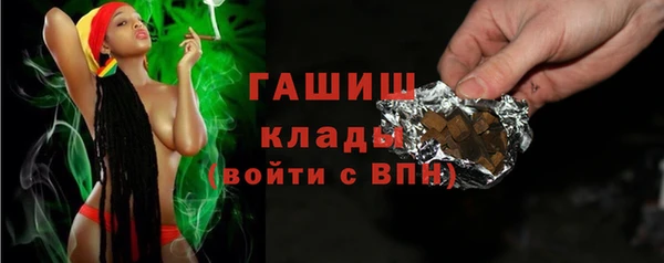 наркотики Кукмор