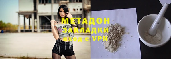 наркотики Кукмор
