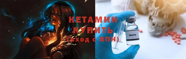 эйфоретик Куйбышев