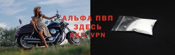 бутик Кулебаки