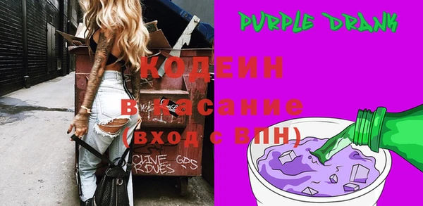 бутик Кулебаки