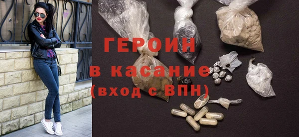 наркотики Кукмор