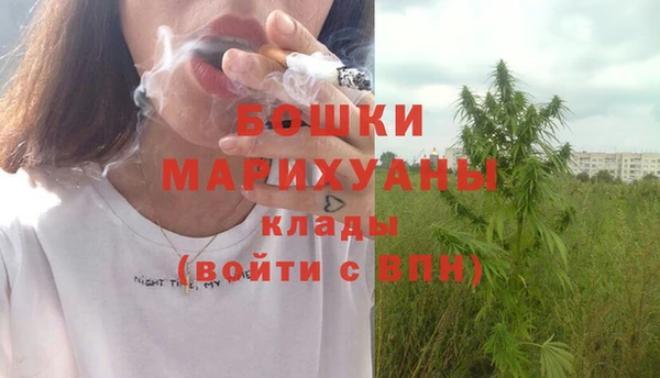 наркотики Кукмор