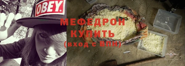 наркотики Кукмор
