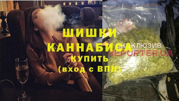 наркотики Кукмор