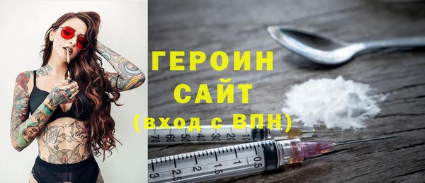 бутик Кулебаки