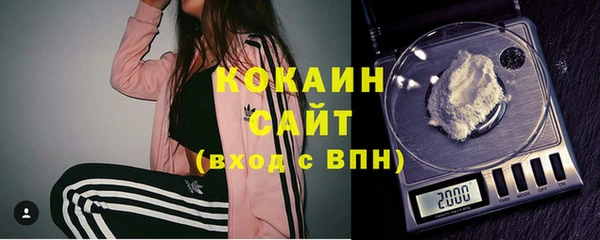бутик Кулебаки