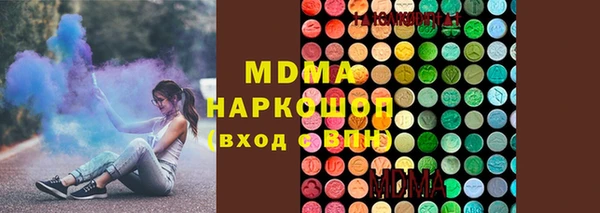 наркотики Кукмор