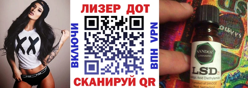 Марки N-bome 1,5мг Купить закладки Верещагино