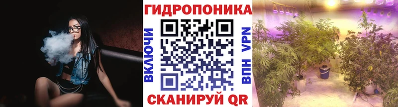 Канабис Amnesia Купить закладки Верещагино